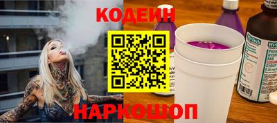 MDMA Premium VHQ Малгобек