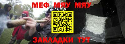 кокаин VHQ Мариинск