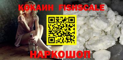 MDMA Premium VHQ Малгобек