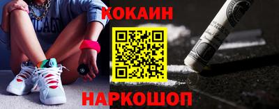 MDMA Premium VHQ Малгобек