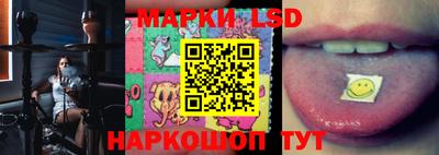 дживик Малоярославец