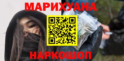 дживик Малоярославец