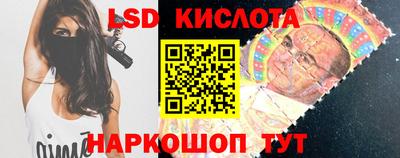 MDMA Premium VHQ Малгобек