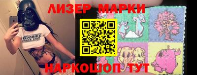 дживик Малоярославец