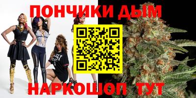 кокаин VHQ Мариинск