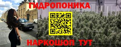 кокаин VHQ Мариинск