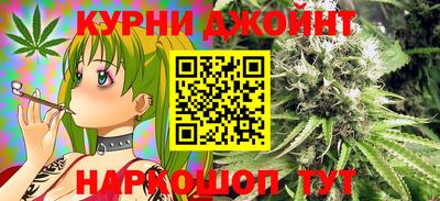 кокаин VHQ Мариинск