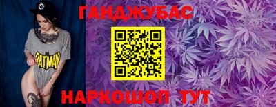 кокаин VHQ Мариинск
