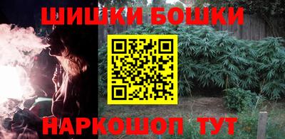 MDMA Premium VHQ Малгобек