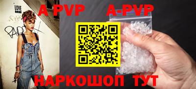 MDMA Premium VHQ Малгобек