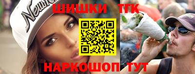 MDMA Premium VHQ Малгобек