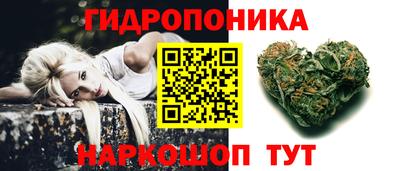дживик Малоярославец