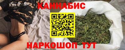 дживик Малоярославец