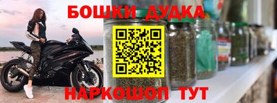 кокаин VHQ Мариинск