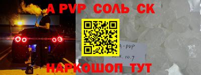 MDMA Premium VHQ Малгобек