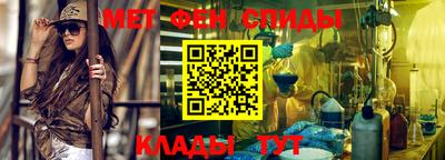 дживик Малоярославец