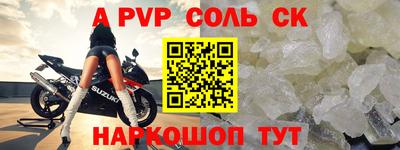 MDMA Premium VHQ Малгобек
