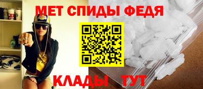MDMA Premium VHQ Малгобек