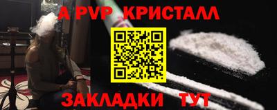 MDMA Premium VHQ Малгобек
