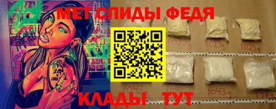 кокаин VHQ Мариинск