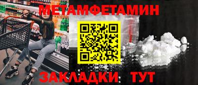 MDMA Premium VHQ Малгобек