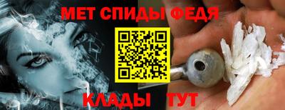 дживик Малоярославец