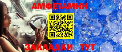 дживик Малоярославец