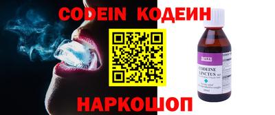 кокаин VHQ Мариинск