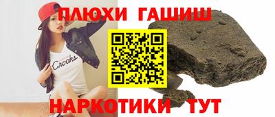 дживик Малоярославец