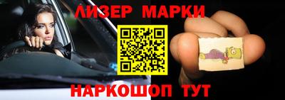 дживик Малоярославец