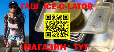 кокаин VHQ Мариинск