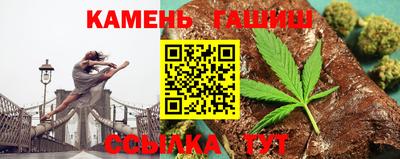 кокаин VHQ Мариинск