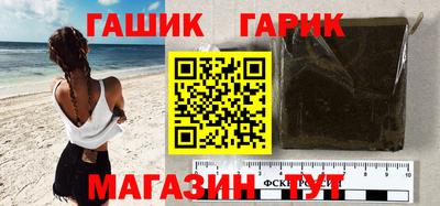 дживик Малоярославец