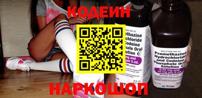 кокаин VHQ Мариинск