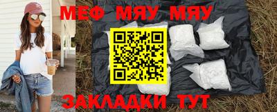 MDMA Premium VHQ Малгобек