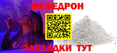 кокаин VHQ Мариинск